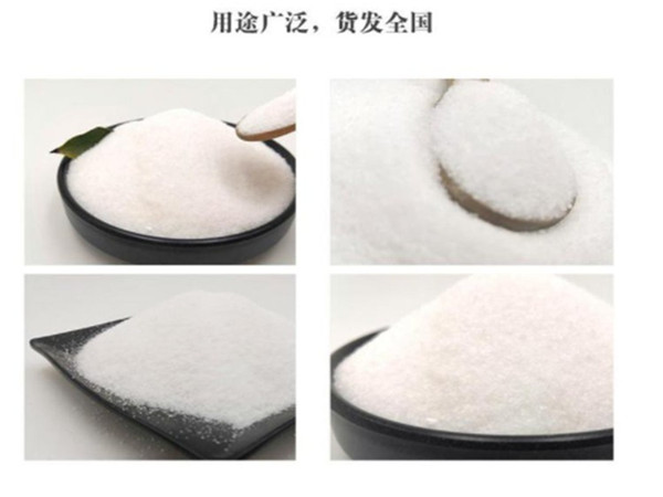 聚炳烯酰胺 聚炳烯酰胺